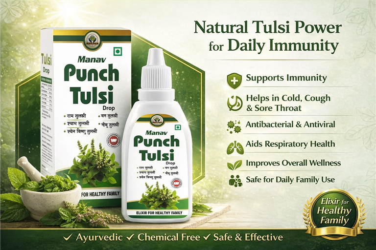 PUNCH TULSI 30ML