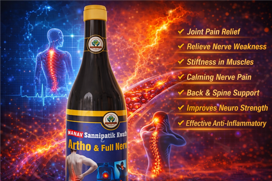 ARTHO&FULL NEURO 500ML